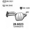 MERCE 1244906621 Middle Silencer